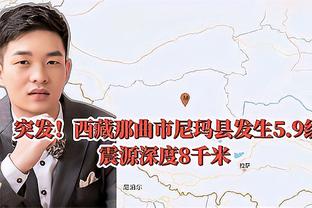 山东省庆云县法院：戴琳未履行金额为28万元人民币及利息